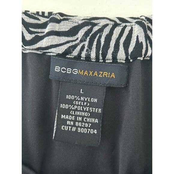 BCBG Max Azaria Zebra Print Midi Skirt Sz L - Picture 6 of 6